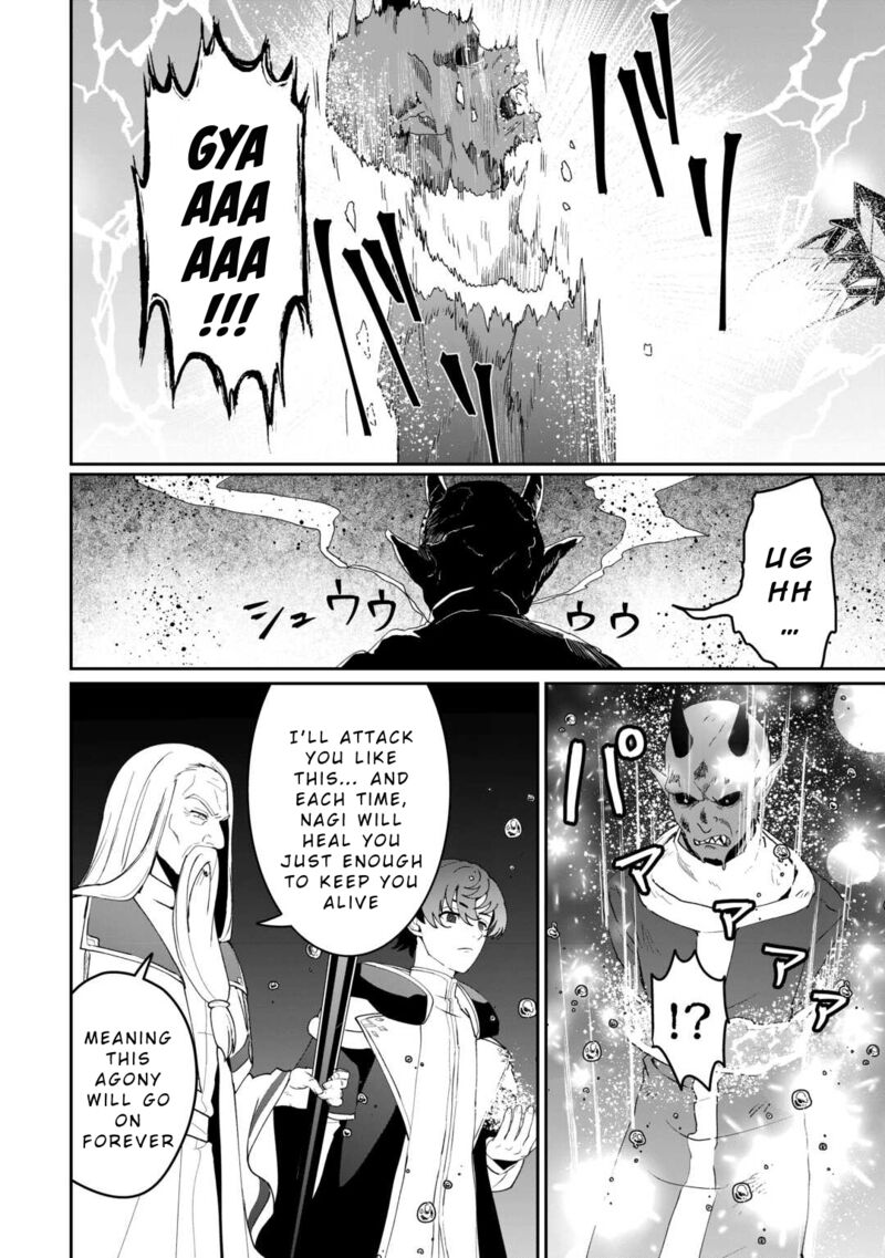 Isekai De Mizu No Dai Seirei Yattemasu 21 2