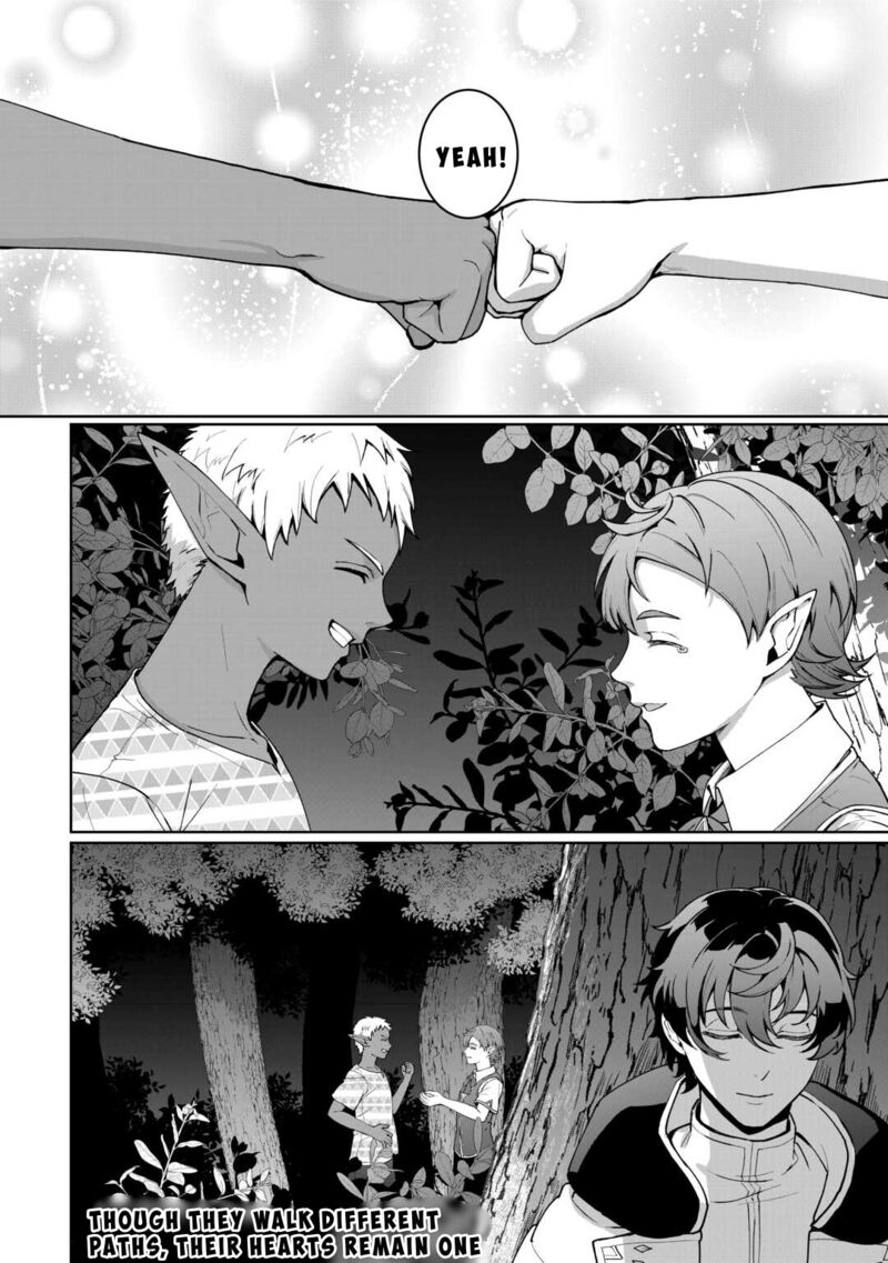 Isekai De Mizu No Dai Seirei Yattemasu 21 26