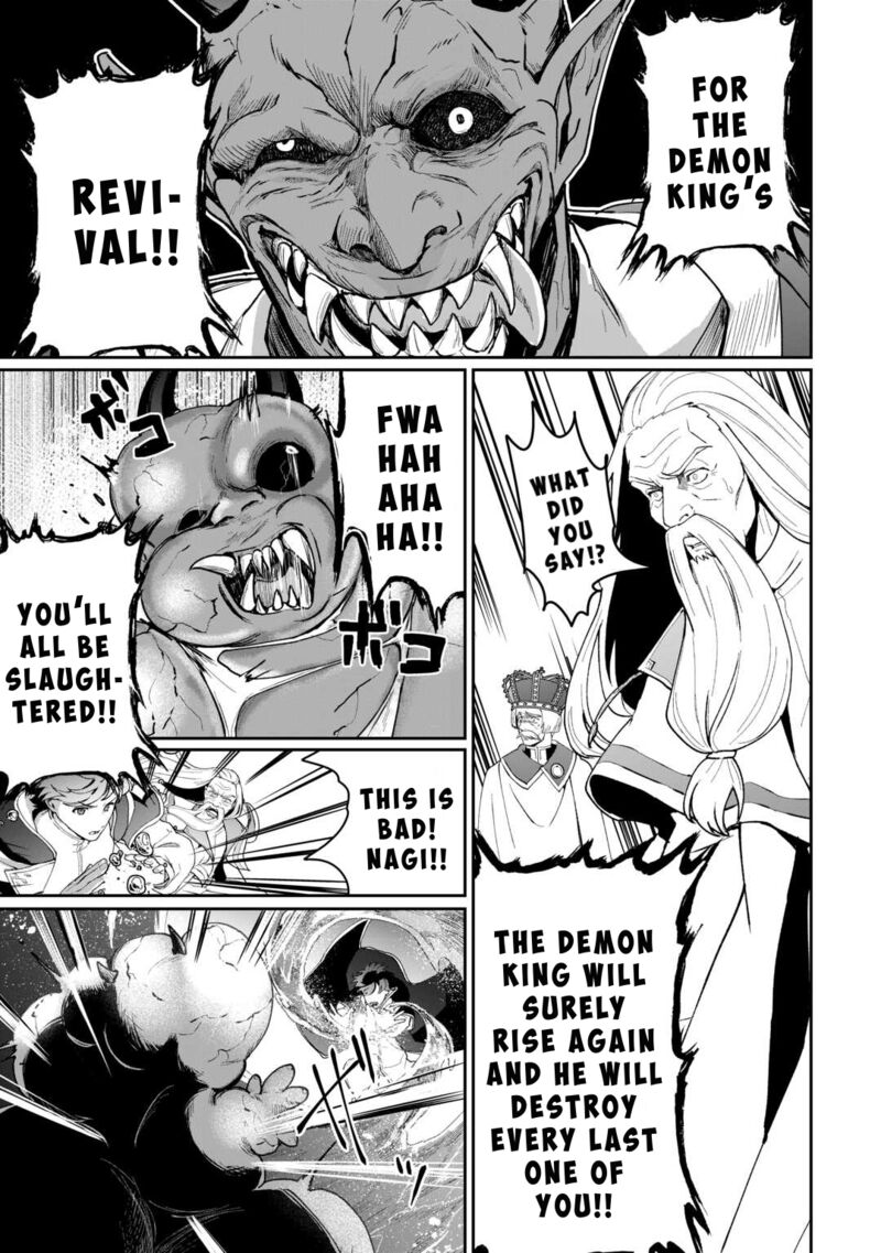 Isekai De Mizu No Dai Seirei Yattemasu 21 5