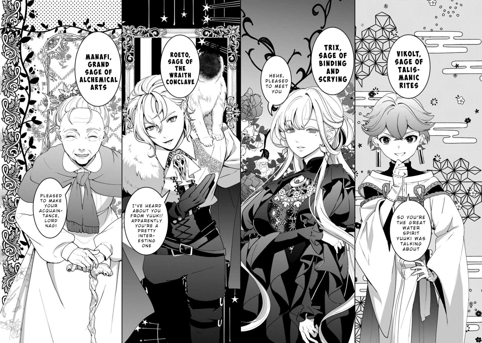 Isekai De Mizu No Dai Seirei Yattemasu 22 12