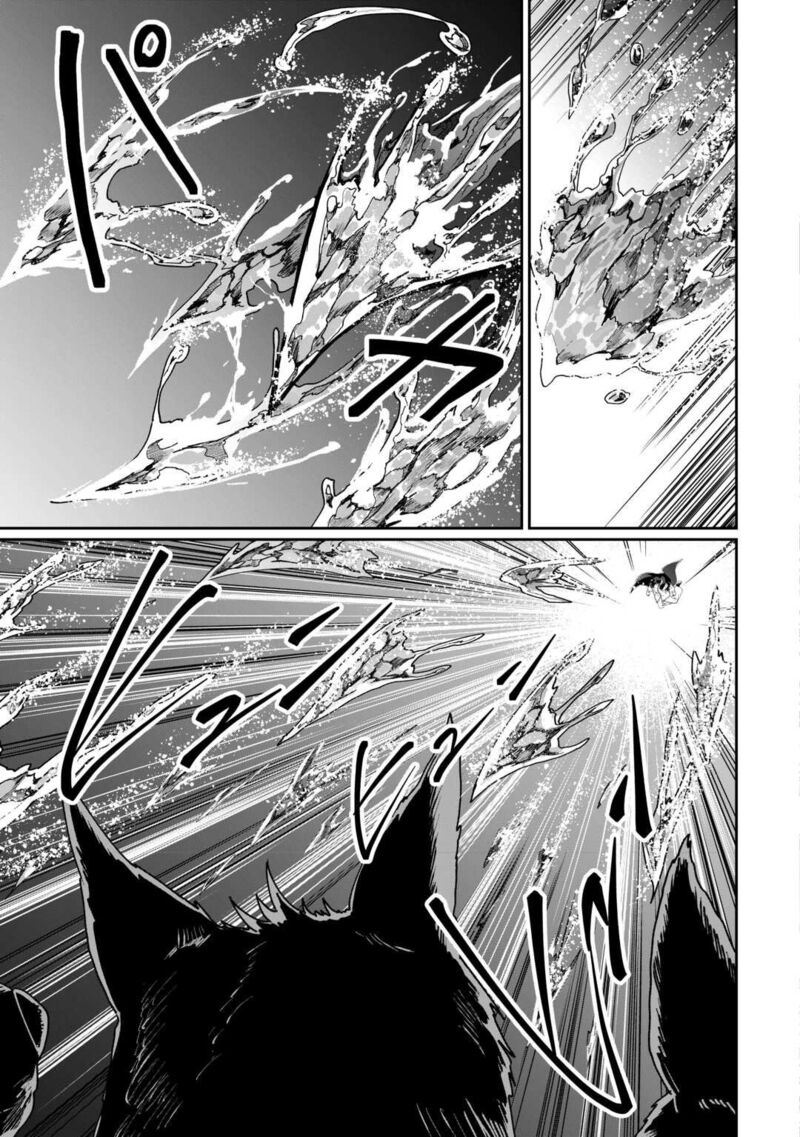 Isekai De Mizu No Dai Seirei Yattemasu 22 16