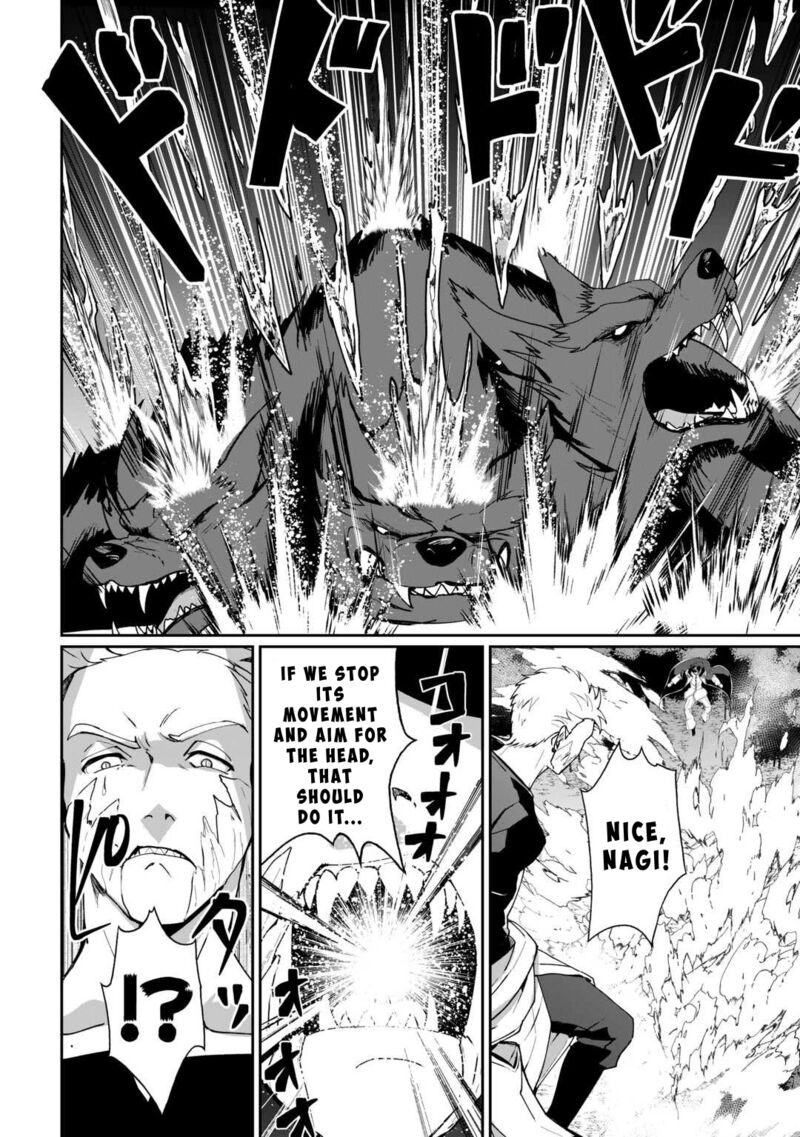 Isekai De Mizu No Dai Seirei Yattemasu 22 17