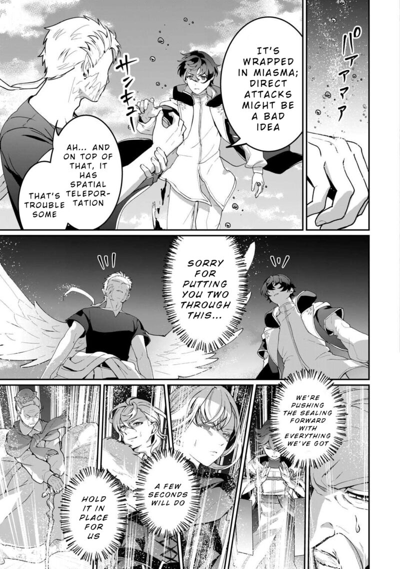 Isekai De Mizu No Dai Seirei Yattemasu 22 20