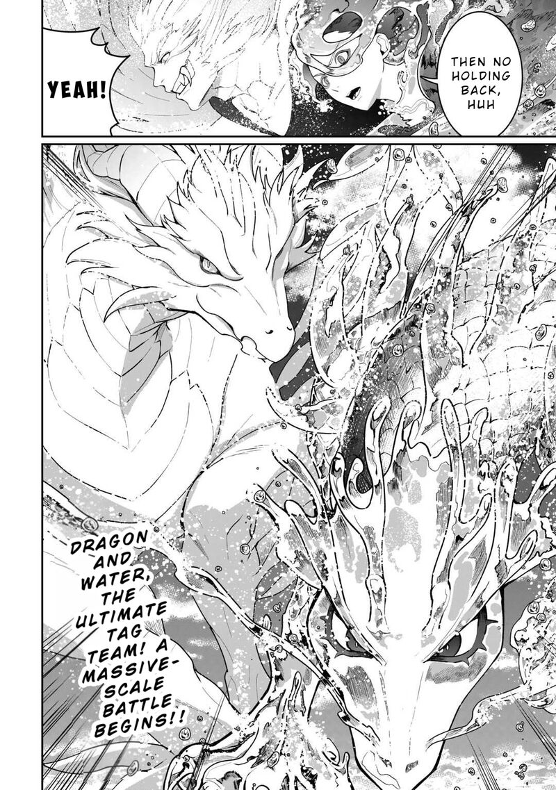 Isekai De Mizu No Dai Seirei Yattemasu 22 21