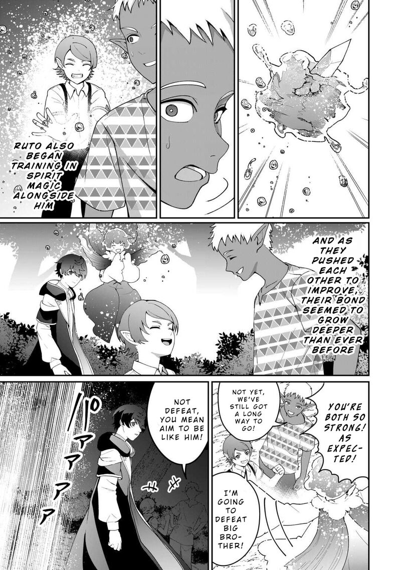 Isekai De Mizu No Dai Seirei Yattemasu 22 7