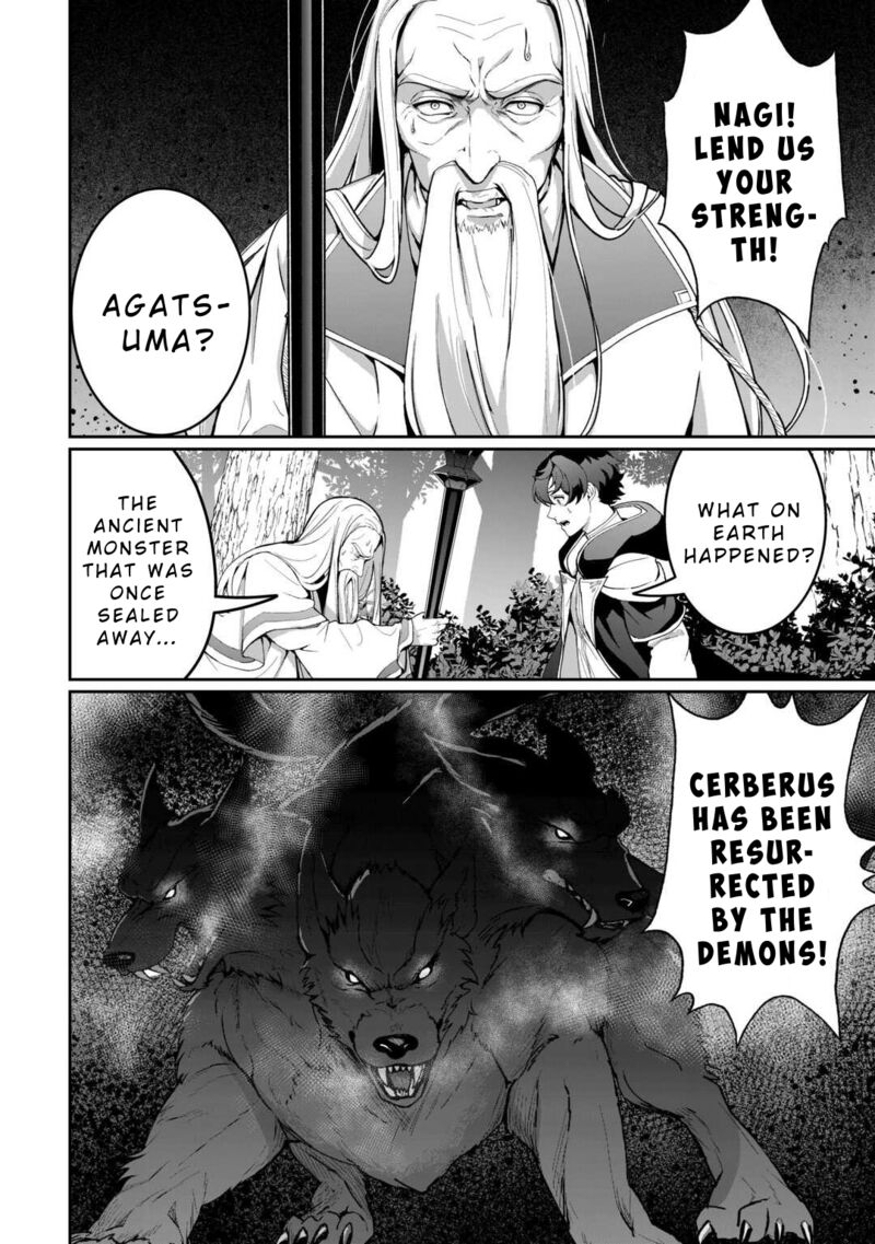 Isekai De Mizu No Dai Seirei Yattemasu 22 8