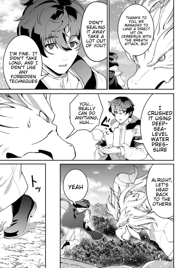 Isekai De Mizu No Dai Seirei Yattemasu 23 11