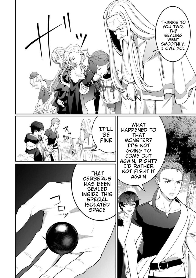 Isekai De Mizu No Dai Seirei Yattemasu 23 12