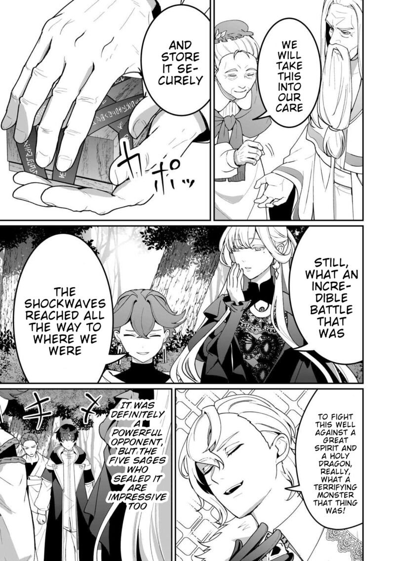 Isekai De Mizu No Dai Seirei Yattemasu 23 13