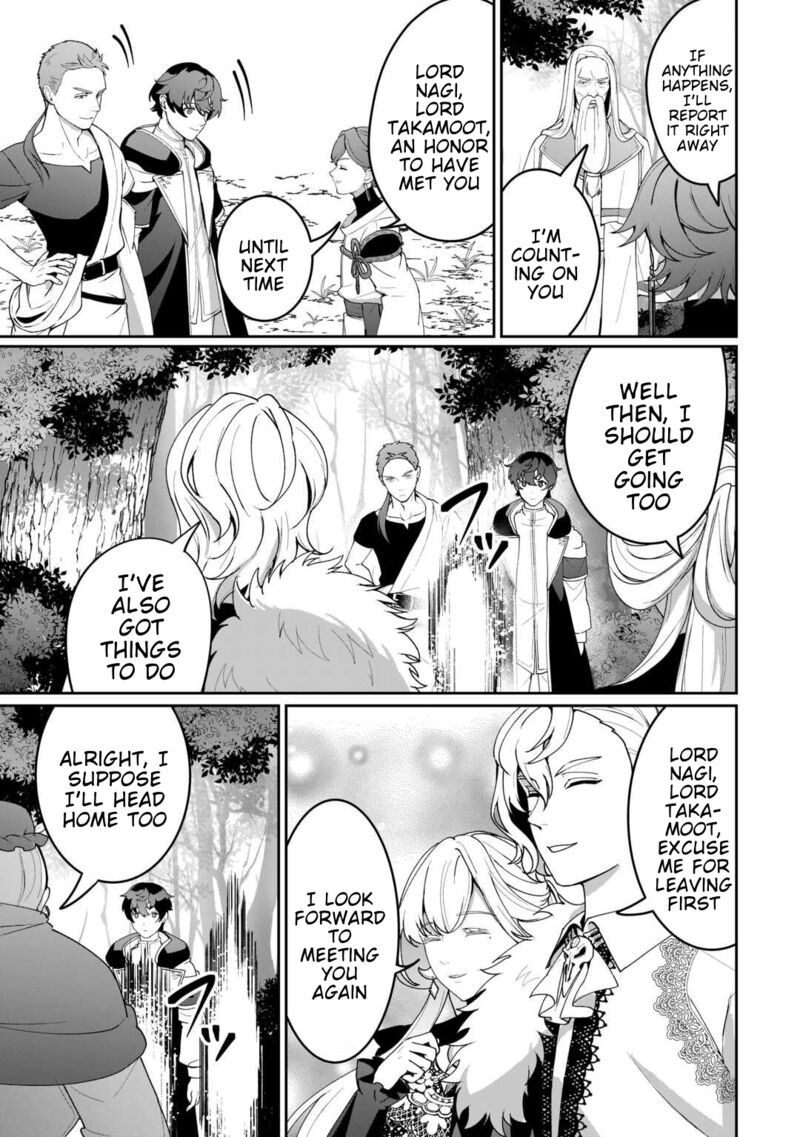 Isekai De Mizu No Dai Seirei Yattemasu 23 15