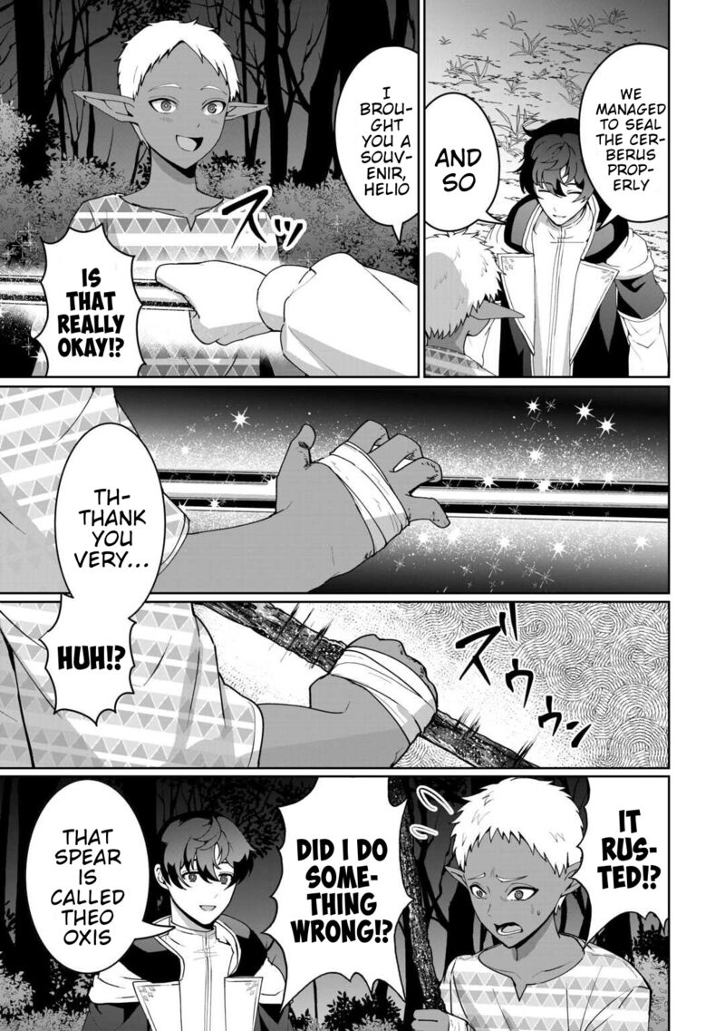 Isekai De Mizu No Dai Seirei Yattemasu 23 23