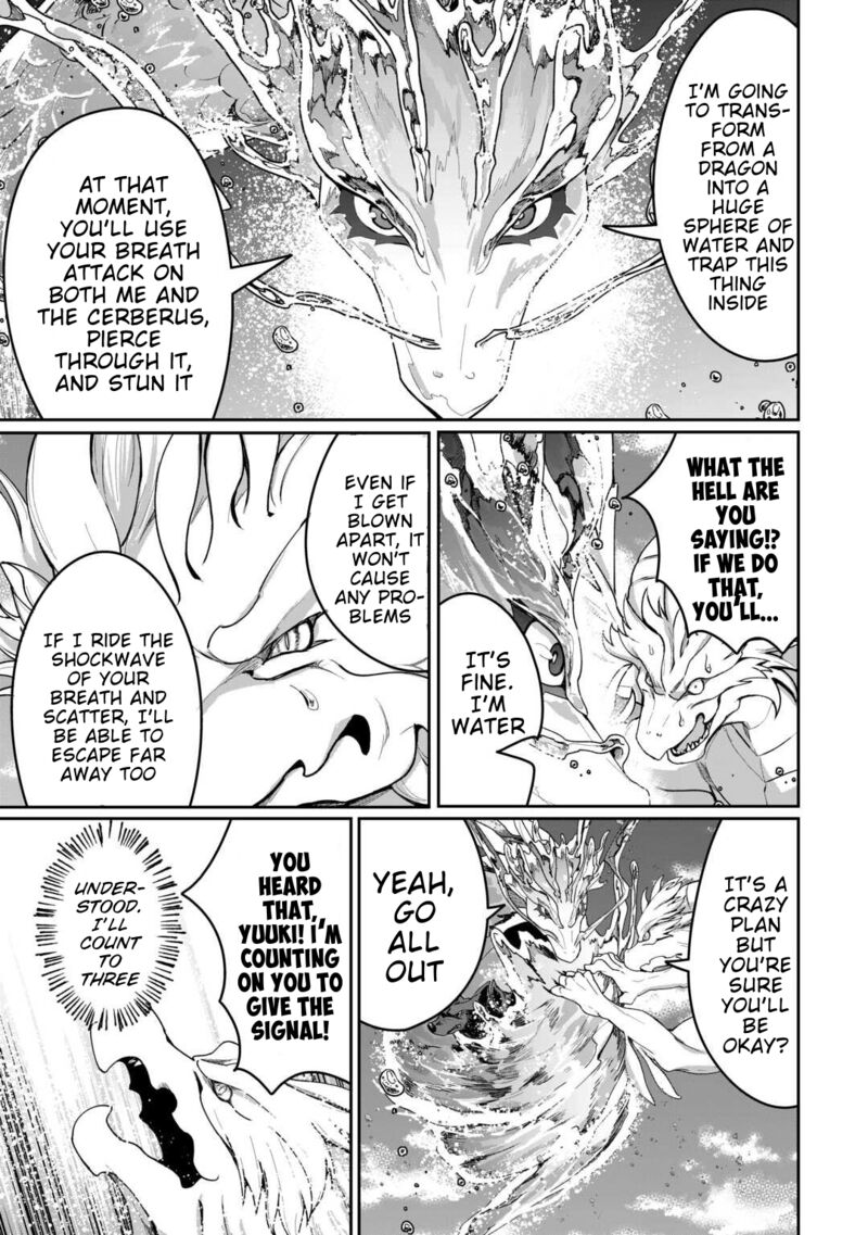 Isekai De Mizu No Dai Seirei Yattemasu 23 7