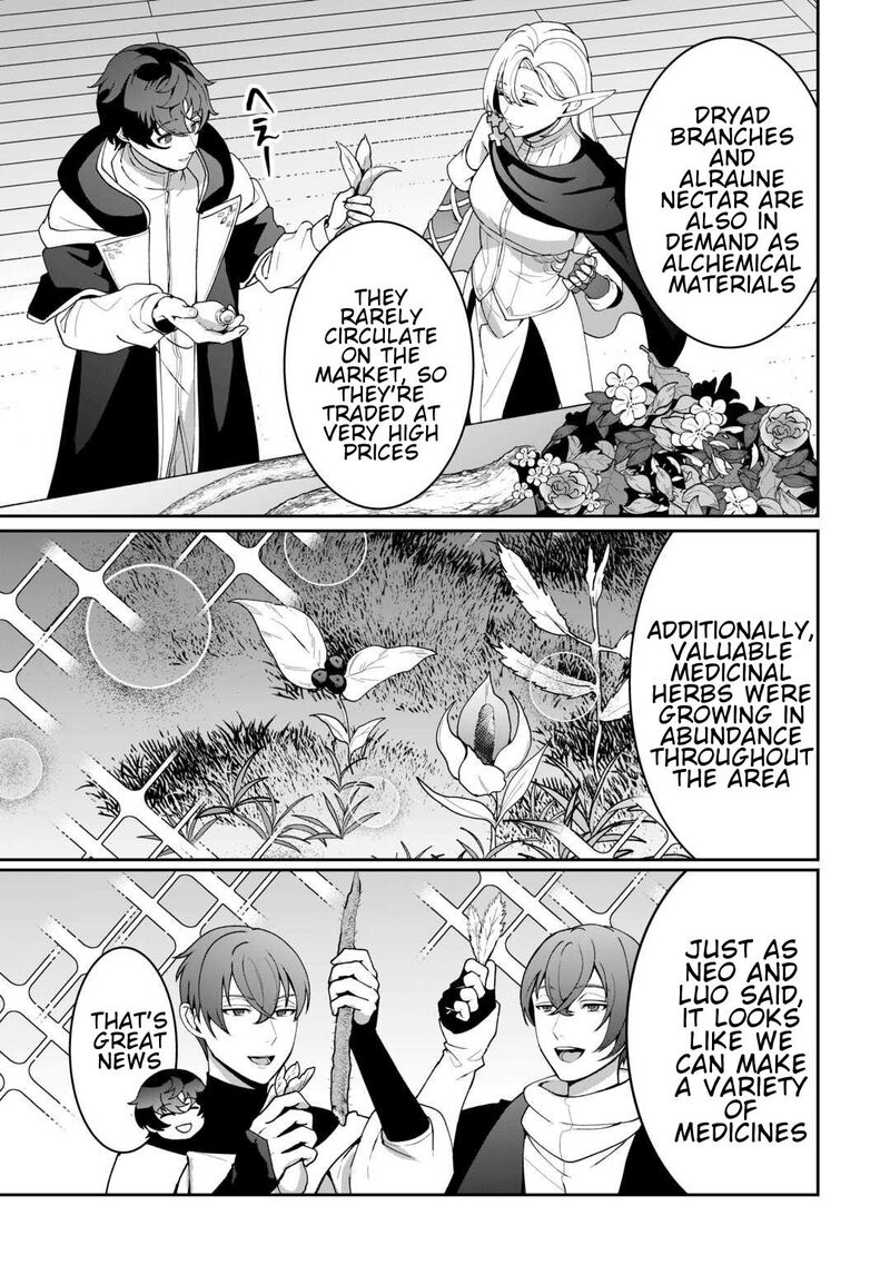 Isekai De Mizu No Dai Seirei Yattemasu 26 13