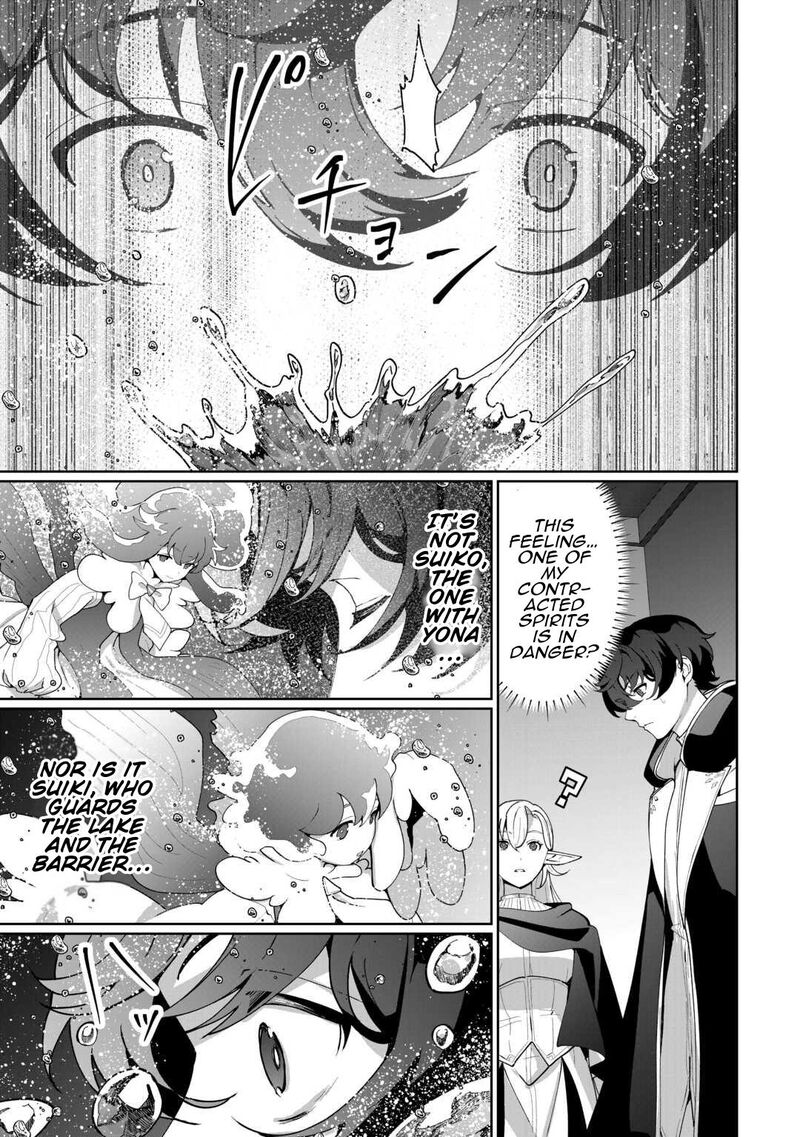 Isekai De Mizu No Dai Seirei Yattemasu 26 19