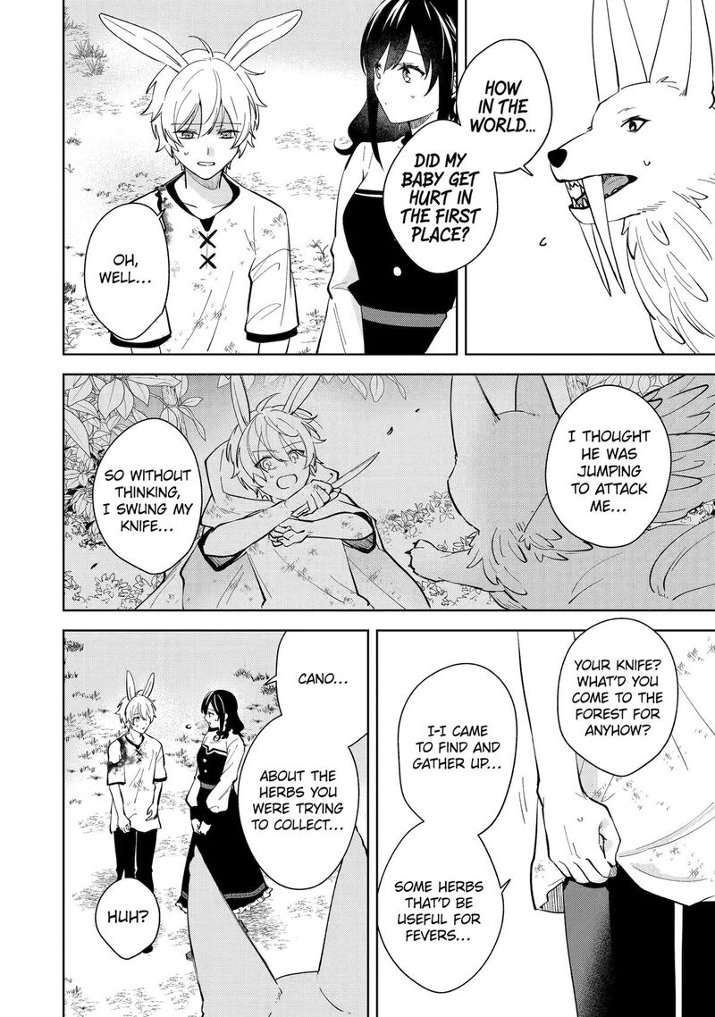 Isekai De Pension Hajimemashita Sekai De YuIItsu No Kuro Majo Desu Ga Kono Chikara Wa Okyaku Sama No Tame Ni Tsukaimasu 11 19