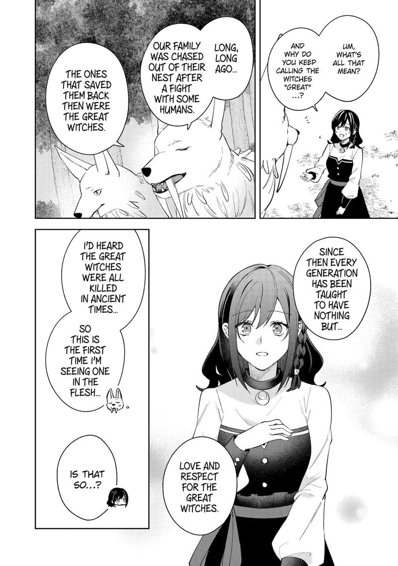 Isekai De Pension Hajimemashita Sekai De YuIItsu No Kuro Majo Desu Ga Kono Chikara Wa Okyaku Sama No Tame Ni Tsukaimasu 11 25