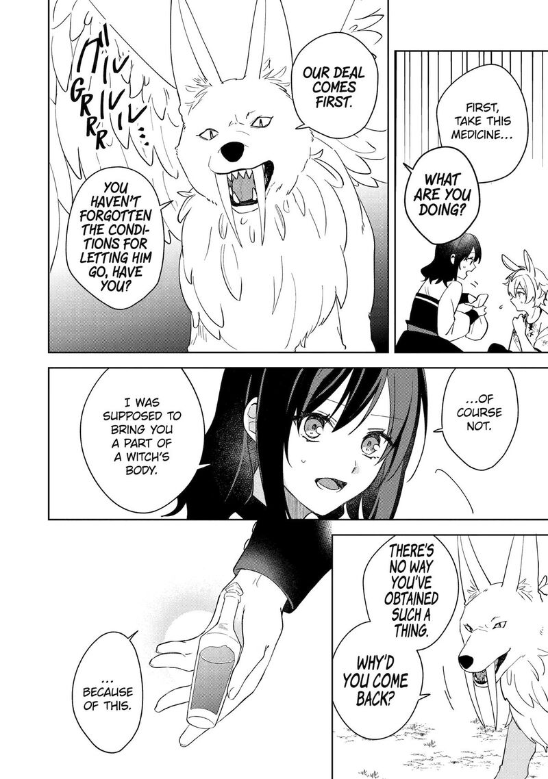 Isekai De Pension Hajimemashita Sekai De YuIItsu No Kuro Majo Desu Ga Kono Chikara Wa Okyaku Sama No Tame Ni Tsukaimasu 11 4