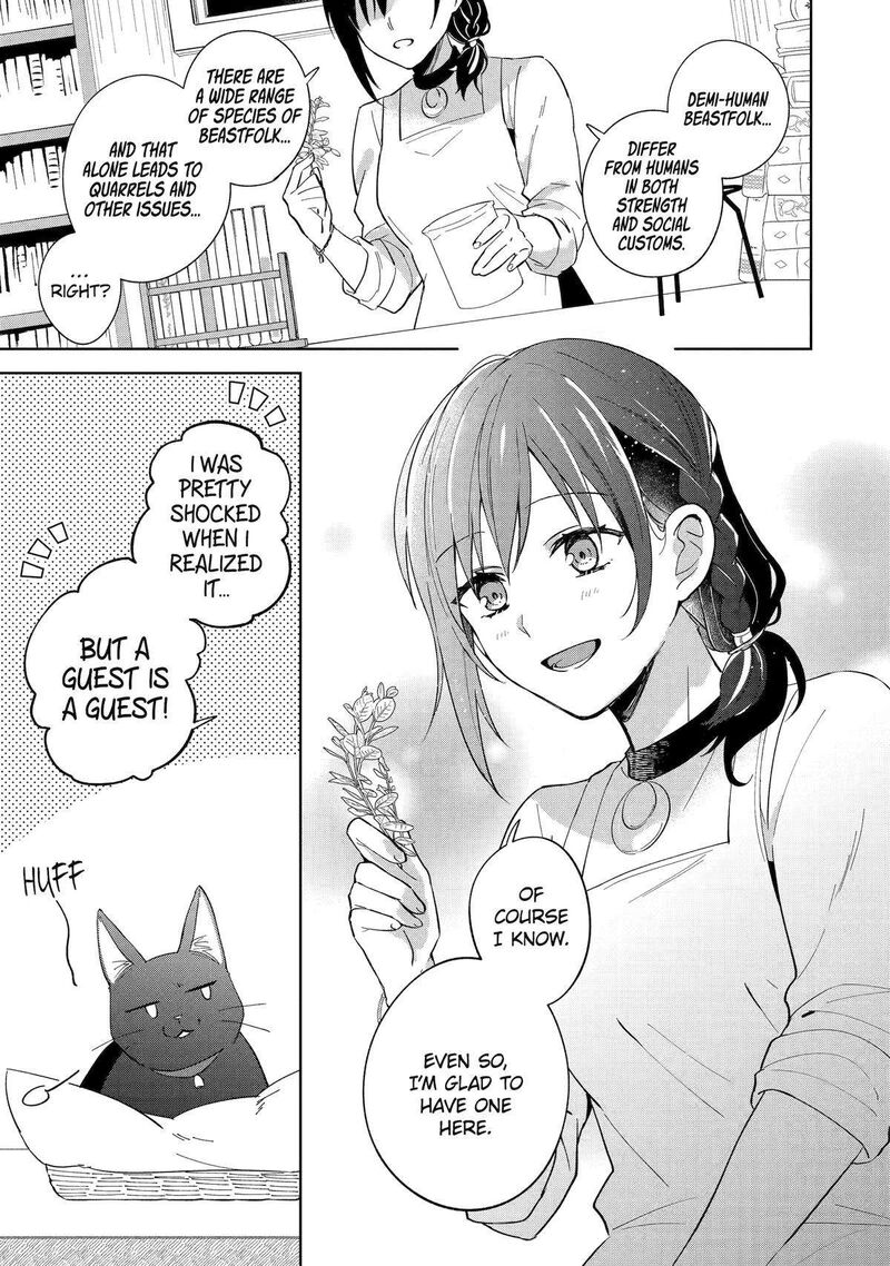 Isekai De Pension Hajimemashita Sekai De YuIItsu No Kuro Majo Desu Ga Kono Chikara Wa Okyaku Sama No Tame Ni Tsukaimasu 2 11