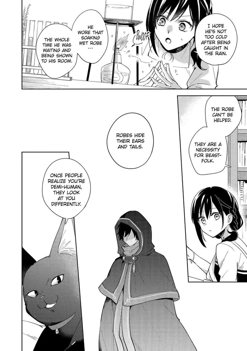 Isekai De Pension Hajimemashita Sekai De YuIItsu No Kuro Majo Desu Ga Kono Chikara Wa Okyaku Sama No Tame Ni Tsukaimasu 2 12