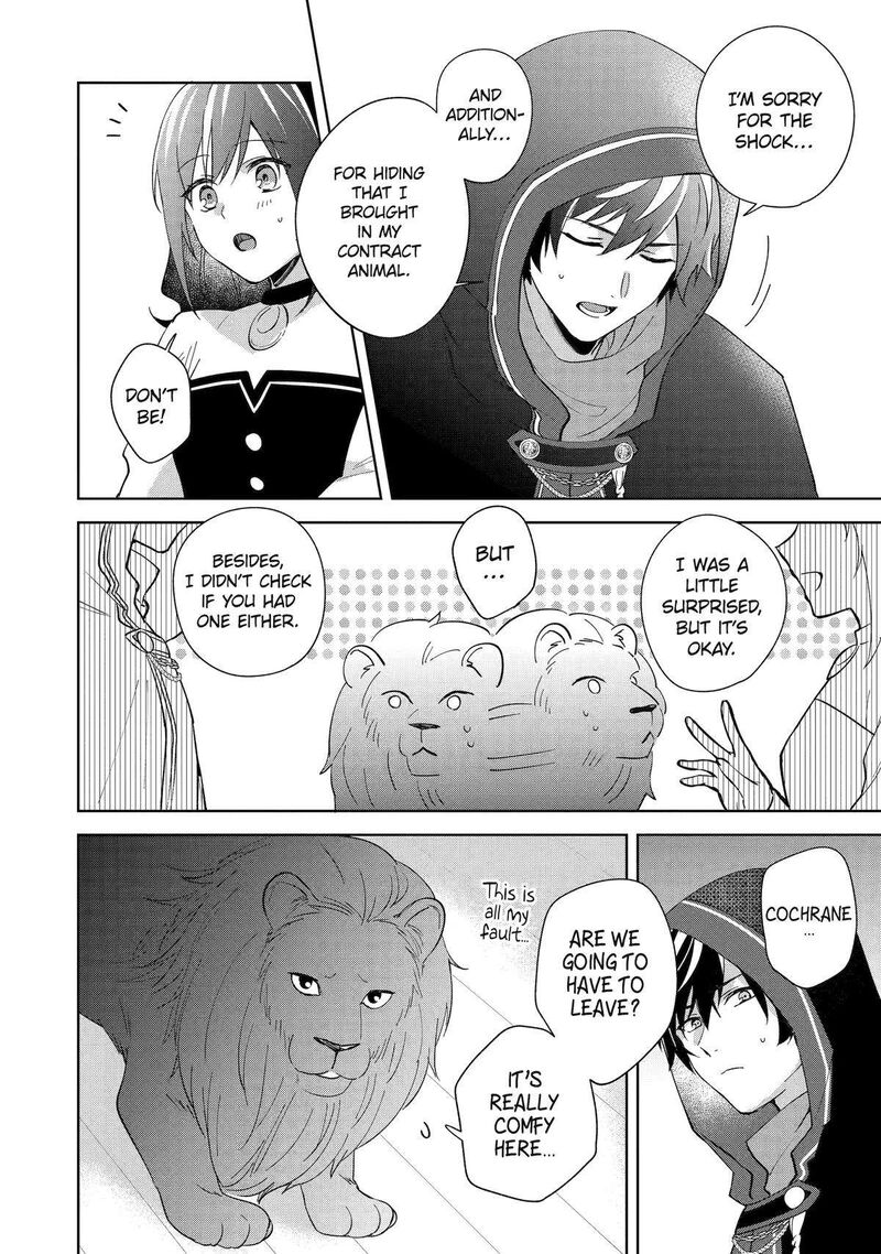 Isekai De Pension Hajimemashita Sekai De YuIItsu No Kuro Majo Desu Ga Kono Chikara Wa Okyaku Sama No Tame Ni Tsukaimasu 2 28