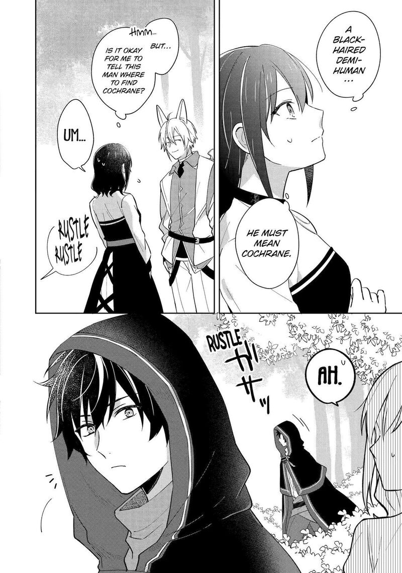 Isekai De Pension Hajimemashita Sekai De YuIItsu No Kuro Majo Desu Ga Kono Chikara Wa Okyaku Sama No Tame Ni Tsukaimasu 3 16