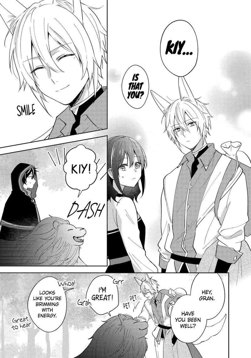 Isekai De Pension Hajimemashita Sekai De YuIItsu No Kuro Majo Desu Ga Kono Chikara Wa Okyaku Sama No Tame Ni Tsukaimasu 3 17