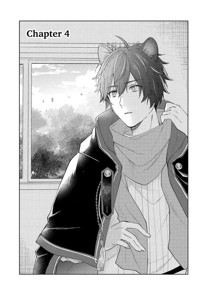 Isekai De Pension Hajimemashita Sekai De YuIItsu No Kuro Majo Desu Ga Kono Chikara Wa Okyaku Sama No Tame Ni Tsukaimasu 4 1