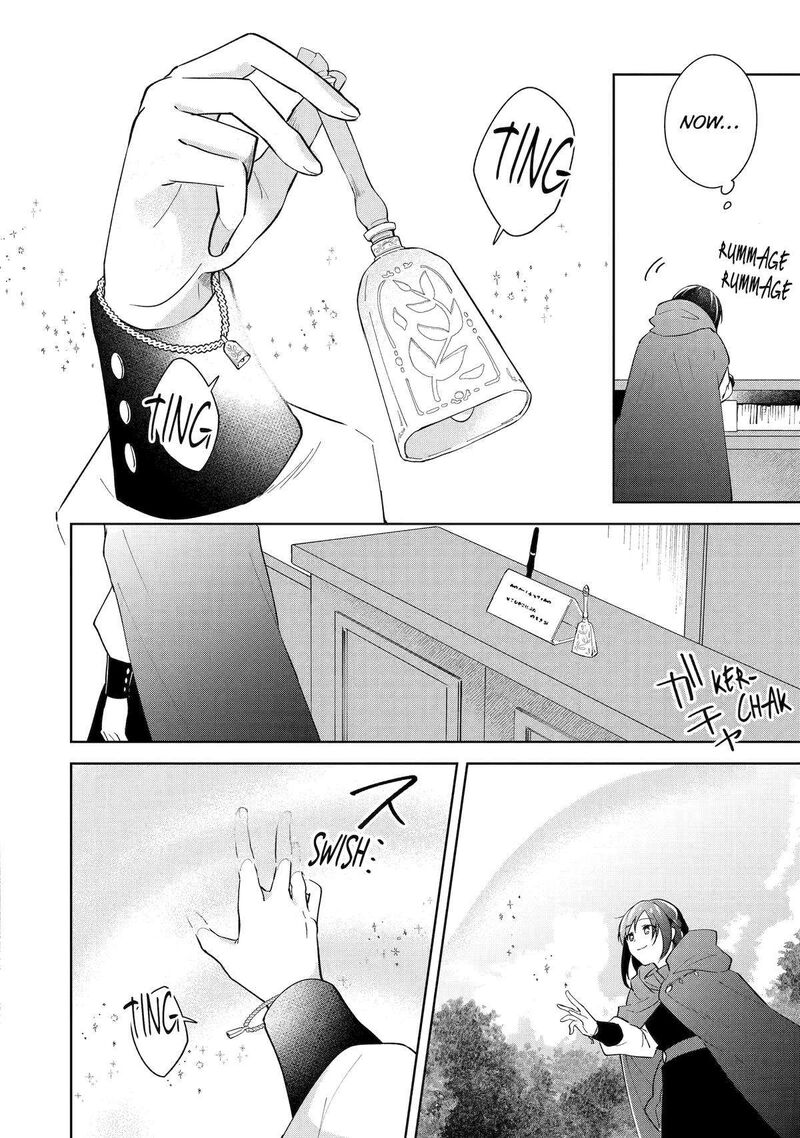 Isekai De Pension Hajimemashita Sekai De YuIItsu No Kuro Majo Desu Ga Kono Chikara Wa Okyaku Sama No Tame Ni Tsukaimasu 4 24