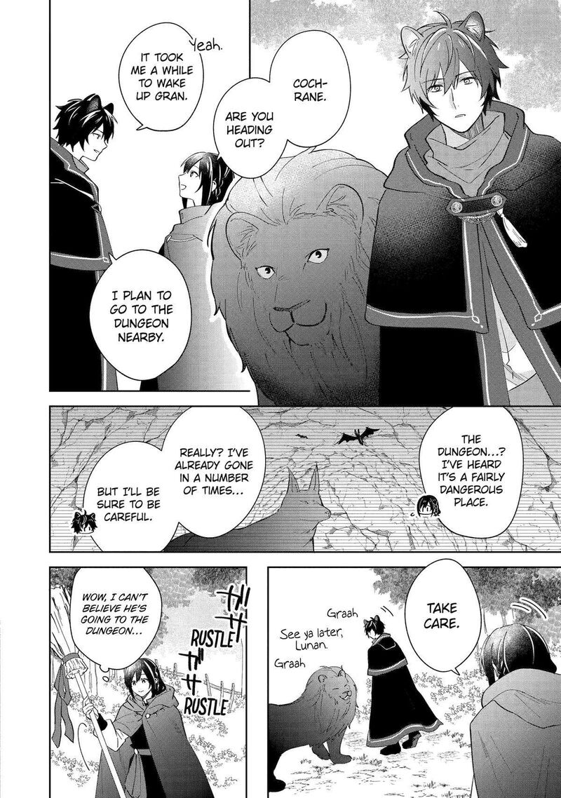 Isekai De Pension Hajimemashita Sekai De YuIItsu No Kuro Majo Desu Ga Kono Chikara Wa Okyaku Sama No Tame Ni Tsukaimasu 4 26