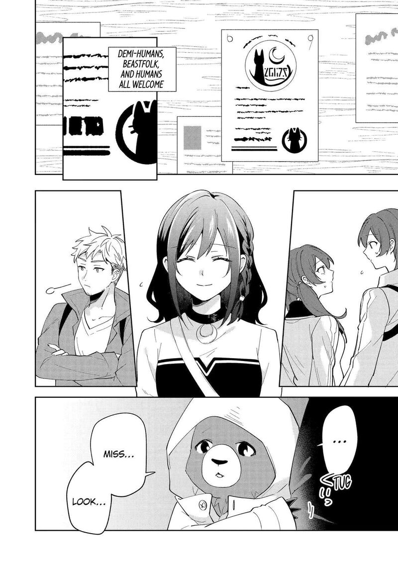 Isekai De Pension Hajimemashita Sekai De YuIItsu No Kuro Majo Desu Ga Kono Chikara Wa Okyaku Sama No Tame Ni Tsukaimasu 7 16