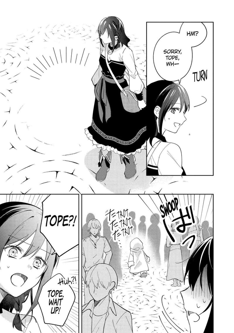 Isekai De Pension Hajimemashita Sekai De YuIItsu No Kuro Majo Desu Ga Kono Chikara Wa Okyaku Sama No Tame Ni Tsukaimasu 7 17