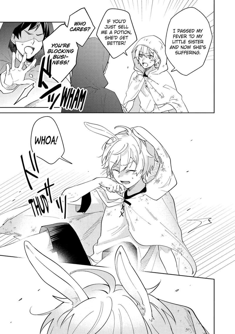 Isekai De Pension Hajimemashita Sekai De YuIItsu No Kuro Majo Desu Ga Kono Chikara Wa Okyaku Sama No Tame Ni Tsukaimasu 7 21