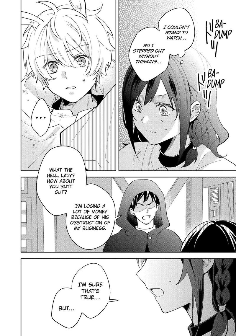 Isekai De Pension Hajimemashita Sekai De YuIItsu No Kuro Majo Desu Ga Kono Chikara Wa Okyaku Sama No Tame Ni Tsukaimasu 7 24