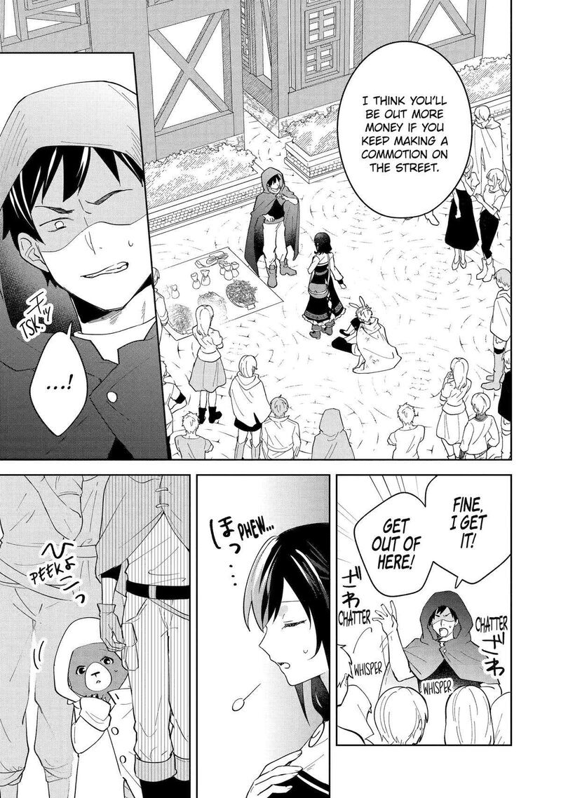 Isekai De Pension Hajimemashita Sekai De YuIItsu No Kuro Majo Desu Ga Kono Chikara Wa Okyaku Sama No Tame Ni Tsukaimasu 7 25