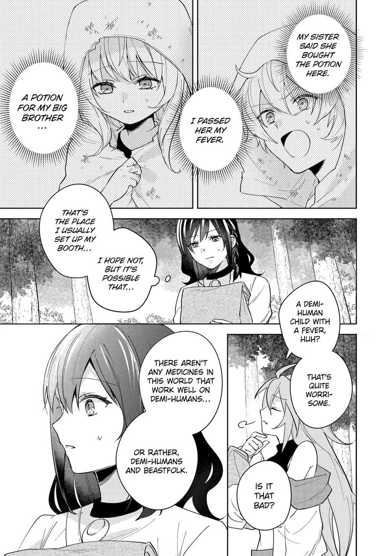 Isekai De Pension Hajimemashita Sekai De YuIItsu No Kuro Majo Desu Ga Kono Chikara Wa Okyaku Sama No Tame Ni Tsukaimasu 7 33