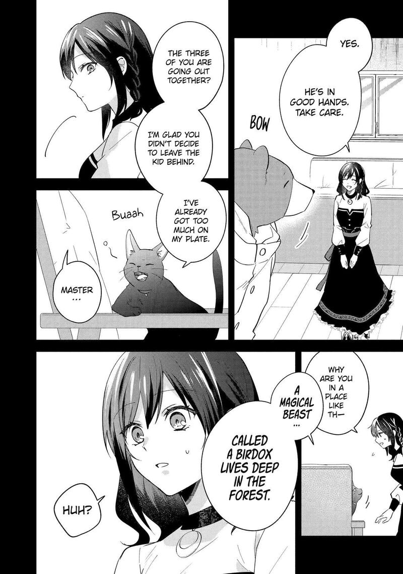 Isekai De Pension Hajimemashita Sekai De YuIItsu No Kuro Majo Desu Ga Kono Chikara Wa Okyaku Sama No Tame Ni Tsukaimasu 7 4