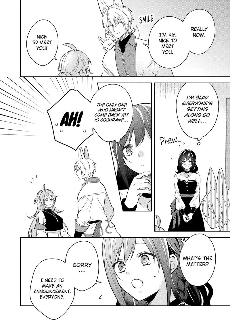 Isekai De Pension Hajimemashita Sekai De YuIItsu No Kuro Majo Desu Ga Kono Chikara Wa Okyaku Sama No Tame Ni Tsukaimasu 7 44