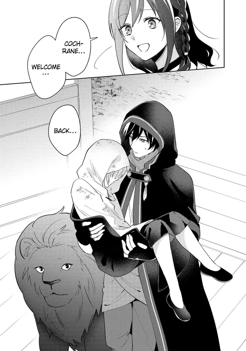 Isekai De Pension Hajimemashita Sekai De YuIItsu No Kuro Majo Desu Ga Kono Chikara Wa Okyaku Sama No Tame Ni Tsukaimasu 7 47