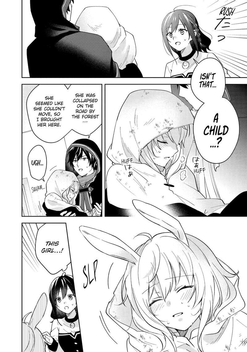 Isekai De Pension Hajimemashita Sekai De YuIItsu No Kuro Majo Desu Ga Kono Chikara Wa Okyaku Sama No Tame Ni Tsukaimasu 7 48