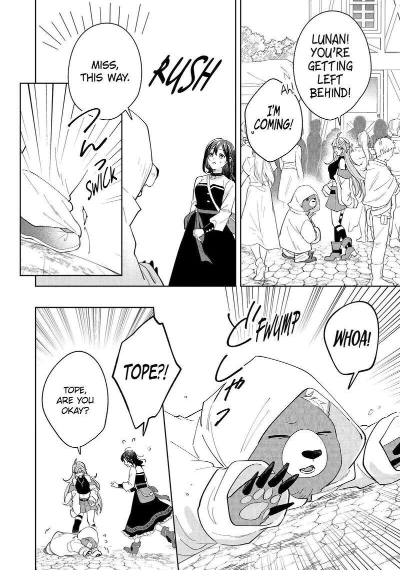 Isekai De Pension Hajimemashita Sekai De YuIItsu No Kuro Majo Desu Ga Kono Chikara Wa Okyaku Sama No Tame Ni Tsukaimasu 7 6