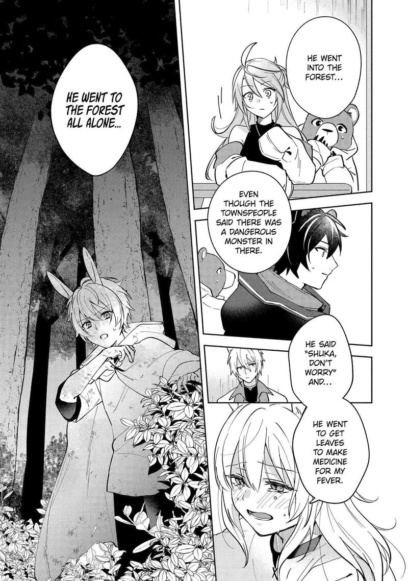 Isekai De Pension Hajimemashita Sekai De YuIItsu No Kuro Majo Desu Ga Kono Chikara Wa Okyaku Sama No Tame Ni Tsukaimasu 8 13