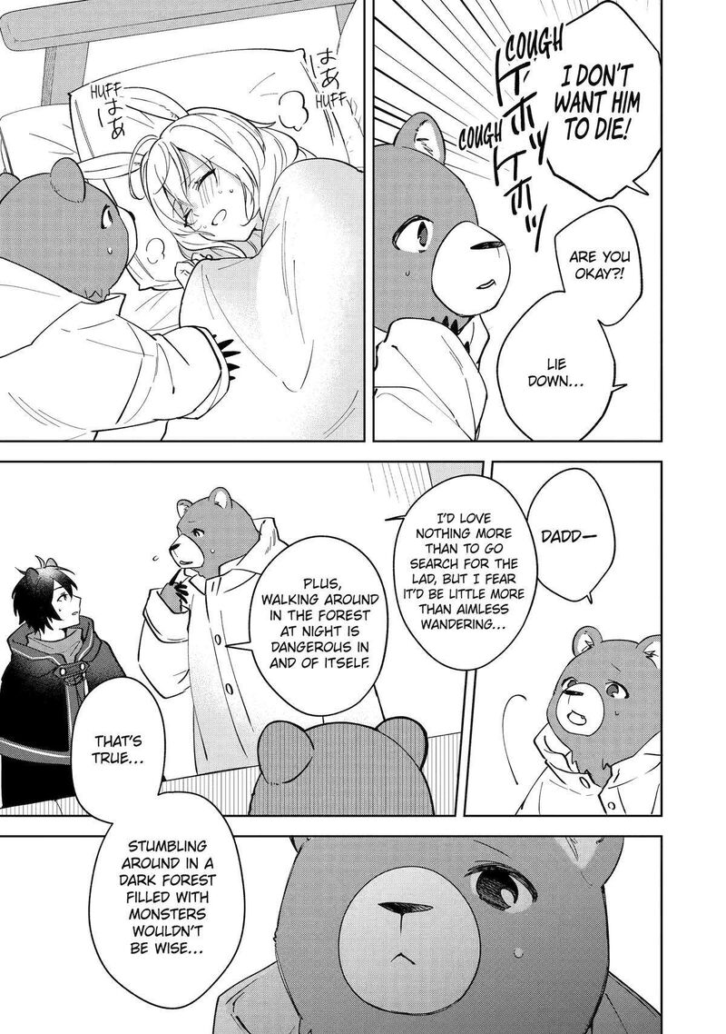Isekai De Pension Hajimemashita Sekai De YuIItsu No Kuro Majo Desu Ga Kono Chikara Wa Okyaku Sama No Tame Ni Tsukaimasu 8 15