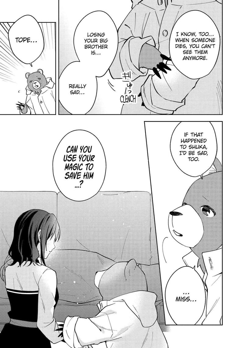Isekai De Pension Hajimemashita Sekai De YuIItsu No Kuro Majo Desu Ga Kono Chikara Wa Okyaku Sama No Tame Ni Tsukaimasu 8 17