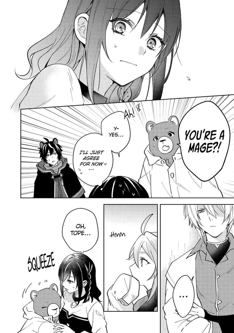 Isekai De Pension Hajimemashita Sekai De YuIItsu No Kuro Majo Desu Ga Kono Chikara Wa Okyaku Sama No Tame Ni Tsukaimasu 8 18