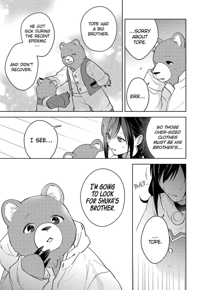 Isekai De Pension Hajimemashita Sekai De YuIItsu No Kuro Majo Desu Ga Kono Chikara Wa Okyaku Sama No Tame Ni Tsukaimasu 8 19
