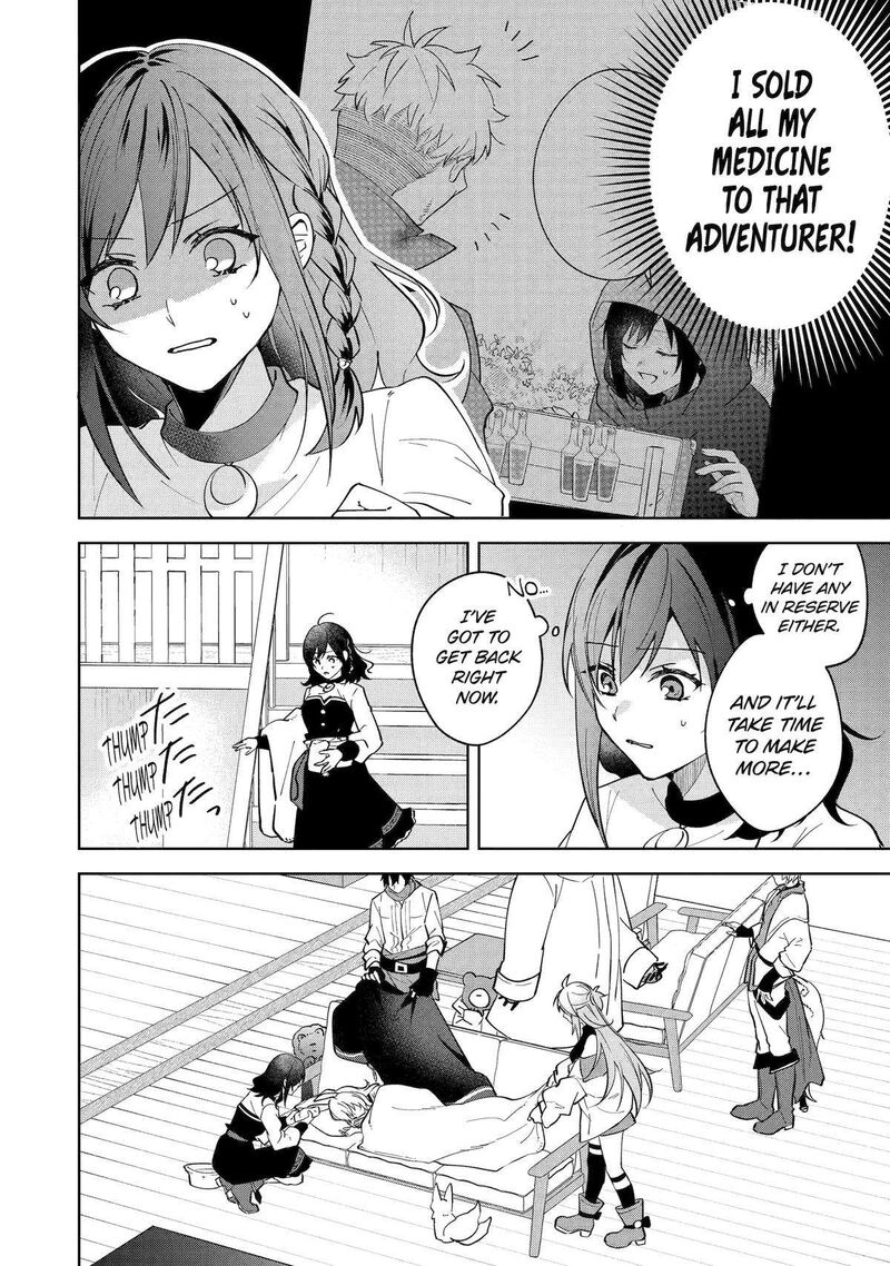 Isekai De Pension Hajimemashita Sekai De YuIItsu No Kuro Majo Desu Ga Kono Chikara Wa Okyaku Sama No Tame Ni Tsukaimasu 8 4