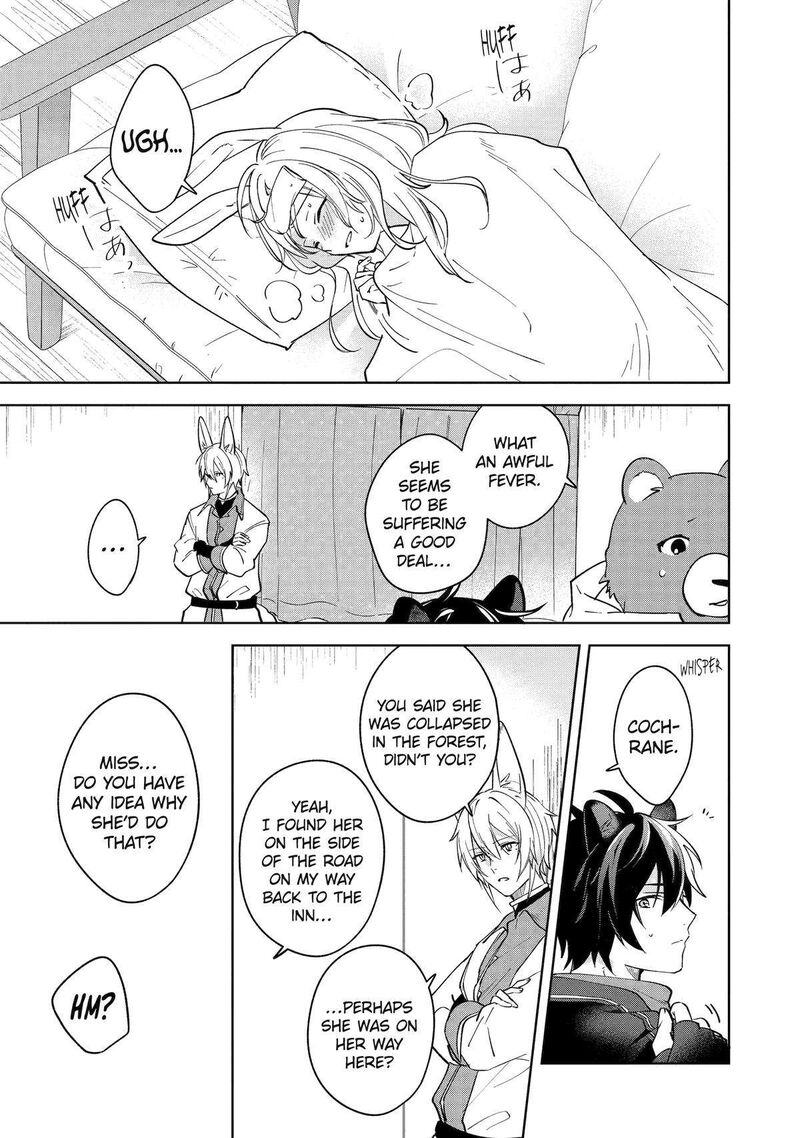 Isekai De Pension Hajimemashita Sekai De YuIItsu No Kuro Majo Desu Ga Kono Chikara Wa Okyaku Sama No Tame Ni Tsukaimasu 8 5