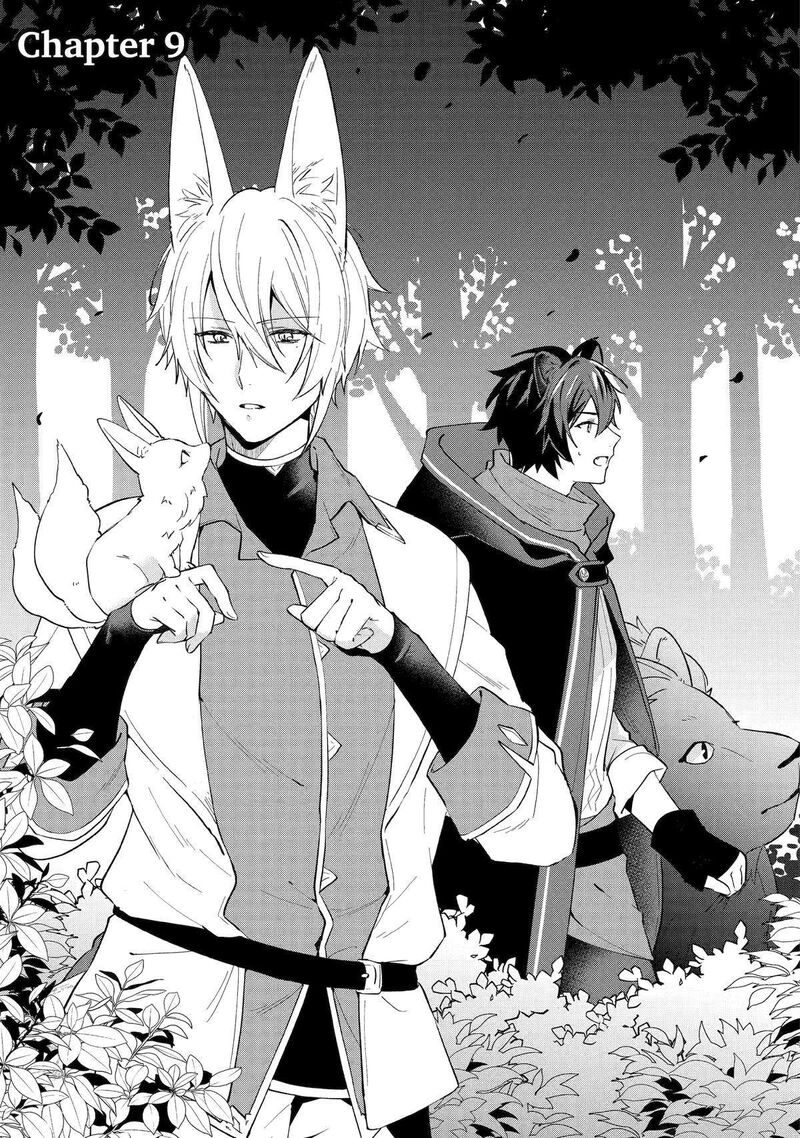 Isekai De Pension Hajimemashita Sekai De YuIItsu No Kuro Majo Desu Ga Kono Chikara Wa Okyaku Sama No Tame Ni Tsukaimasu 9 1