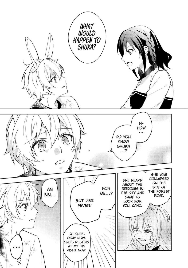 Isekai De Pension Hajimemashita Sekai De YuIItsu No Kuro Majo Desu Ga Kono Chikara Wa Okyaku Sama No Tame Ni Tsukaimasu 9 11