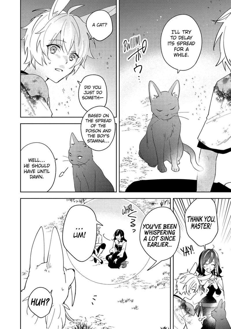 Isekai De Pension Hajimemashita Sekai De YuIItsu No Kuro Majo Desu Ga Kono Chikara Wa Okyaku Sama No Tame Ni Tsukaimasu 9 14